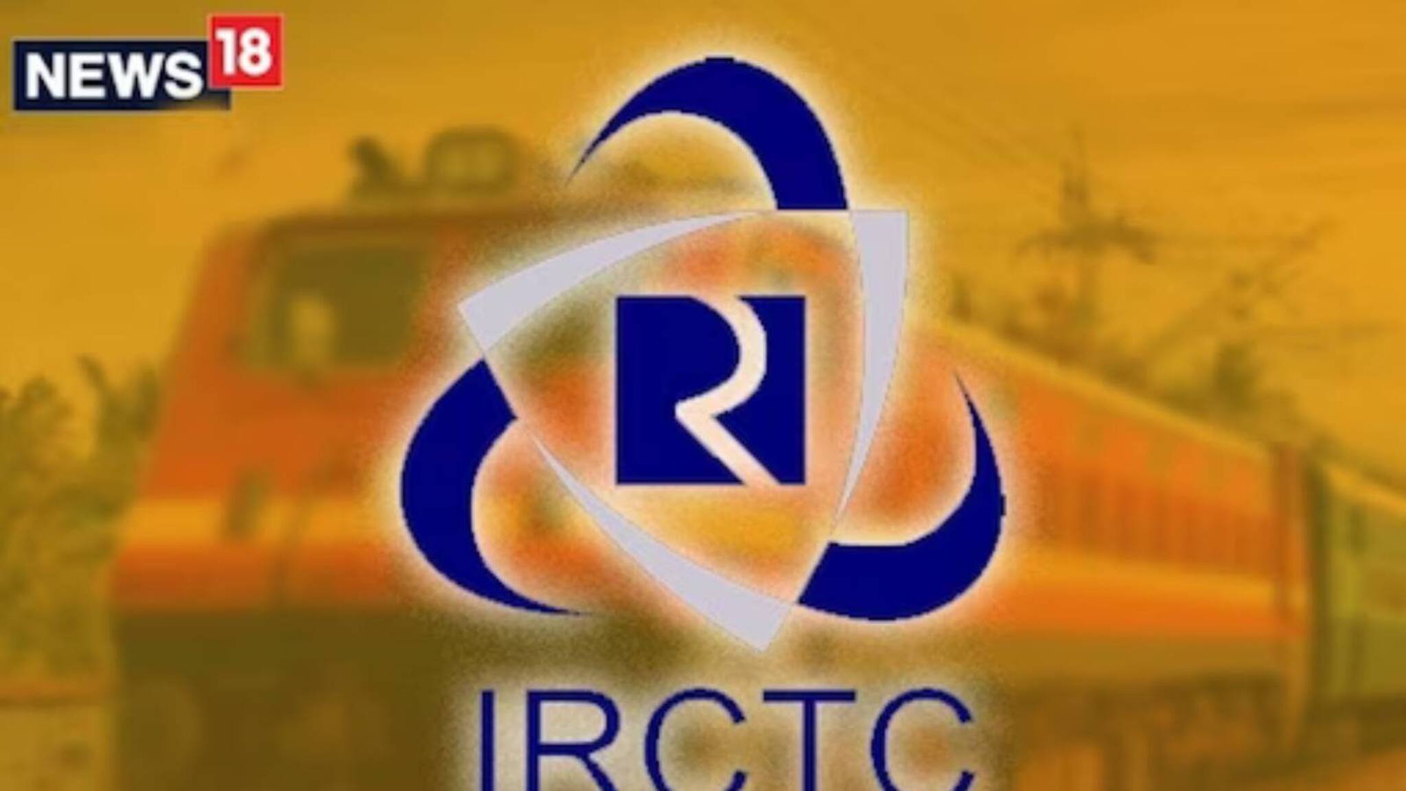 IRCTC ചൈത്ര നവരാത്രി 2023: അഞ്ച് ദേവീ ക്ഷേത്രങ്ങളിലേയ്ക്ക് സ്പെഷ്യൽ ടൂര്‍ പാക്കേജുമായി റെയിൽവെ