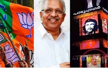 'പി ജയരാജനു വേണ്ടി ക്ഷേത്രം പണിയൂ, പിണറായിയും ഗോവിന്ദനും പൂജാരിയും തന്ത്രിയുമാകട്ടെ'; ബിജെപി