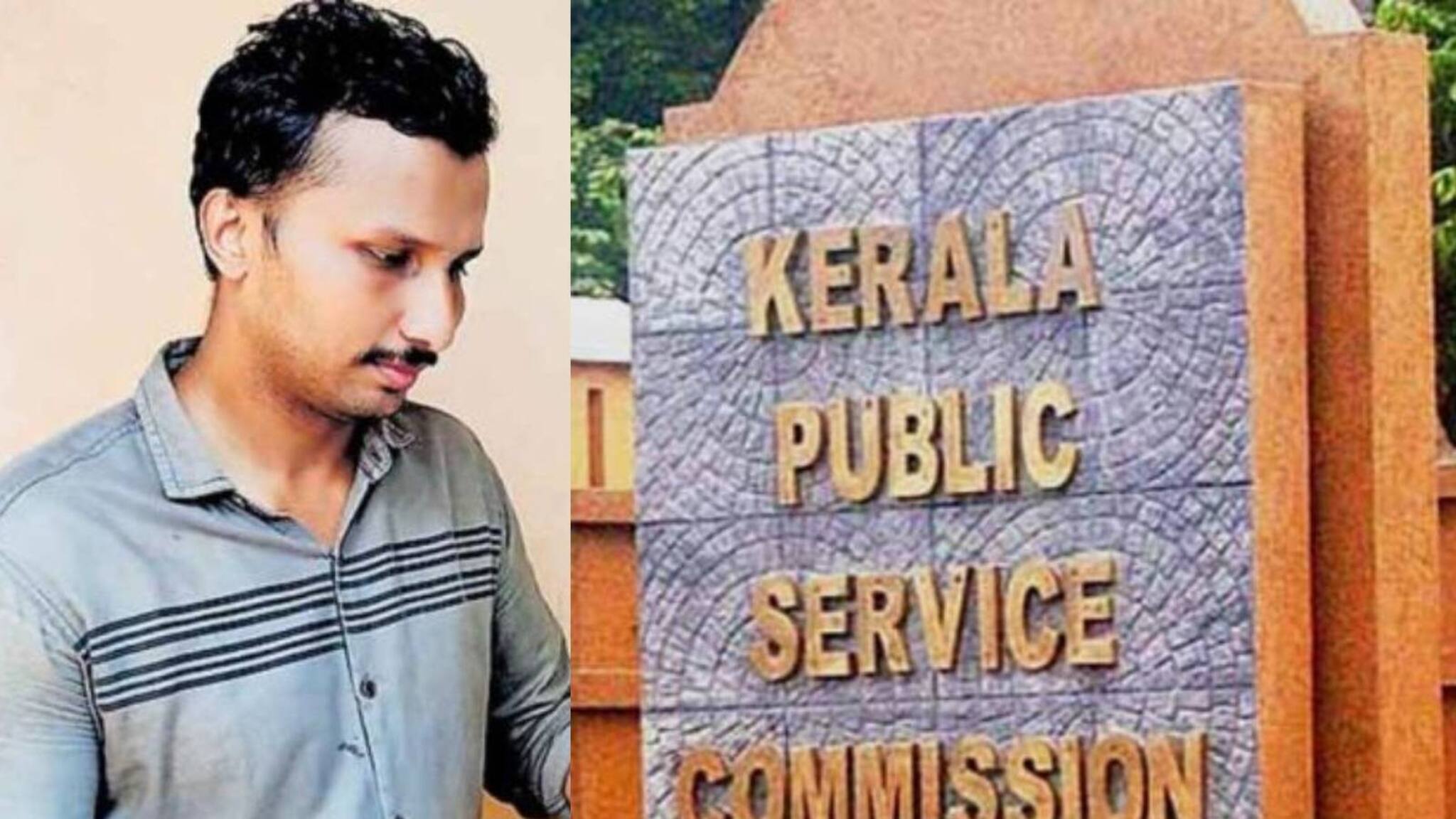 കോഴിക്കോട് പൊലീസുകാരന്റെ പിടിവാശിയില്‍‌ PSC പരീക്ഷ മുടങ്ങിയ ഉദ്യോഗാർഥിക്ക് പരീക്ഷ എഴുതാൻ അവസരം