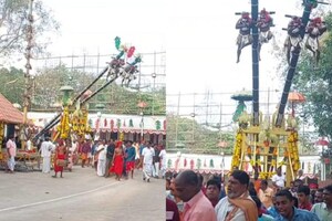 കൊല്ലങ്കോട് ഭദ്രകാളി ക്ഷേത്രത്തിലെ നേർച്ച തൂക്കം തുടങ്ങി; ഇത്തവണ വില്ലിലേറുന്നത് 1370 കുട്ടികൾ