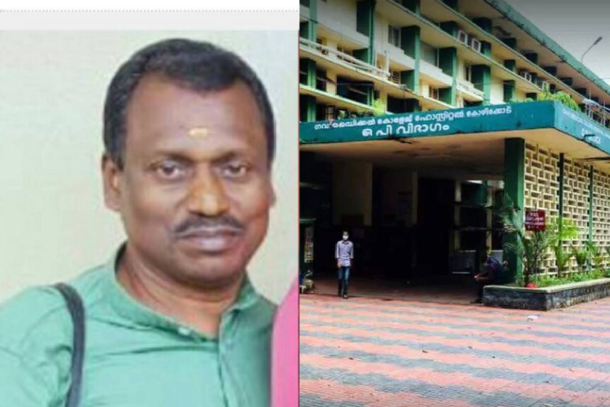 ശസ്ത്രക്രിയയ്ക്ക് ശേഷം മയക്കം പൂര്‍ണമായും മാറാത്ത അവസ്ഥയിലായിരുന്നു യുവതിയെ അറ്റൻഡറായ ജീവനക്കാരൻ പീഡിപ്പിച്ചത്
