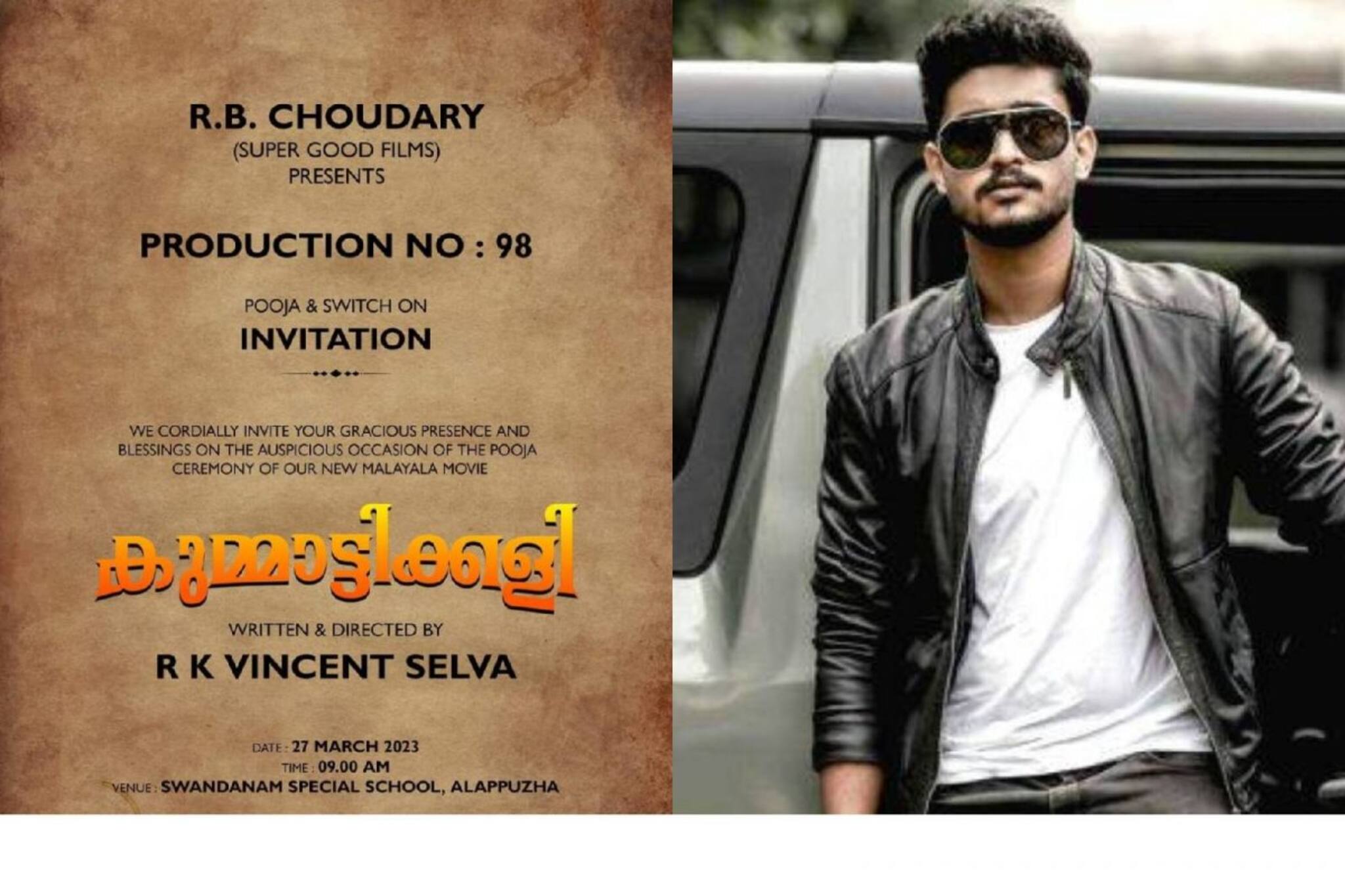 സുരേഷ് ഗോപിയുടെ മകൻ മാധവ് നായകനാകുന്നു; 'കുമ്മാട്ടിക്കളി' ഷൂട്ടിങ്ങ് ആലപ്പുഴയില്‍