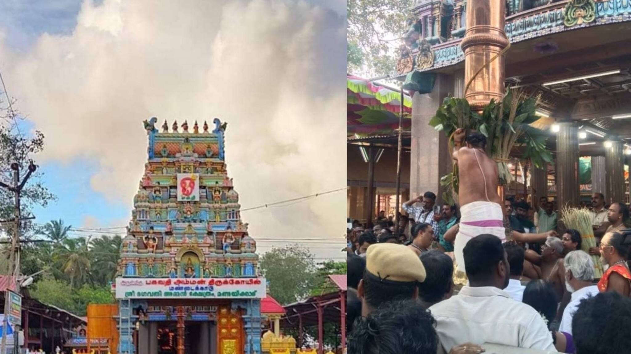 മണ്ടയ്ക്കാട് ഭഗവതി ക്ഷേത്രത്തിൽ മാശികൊട ഉത്സവത്തിന് കൊടിയേറി