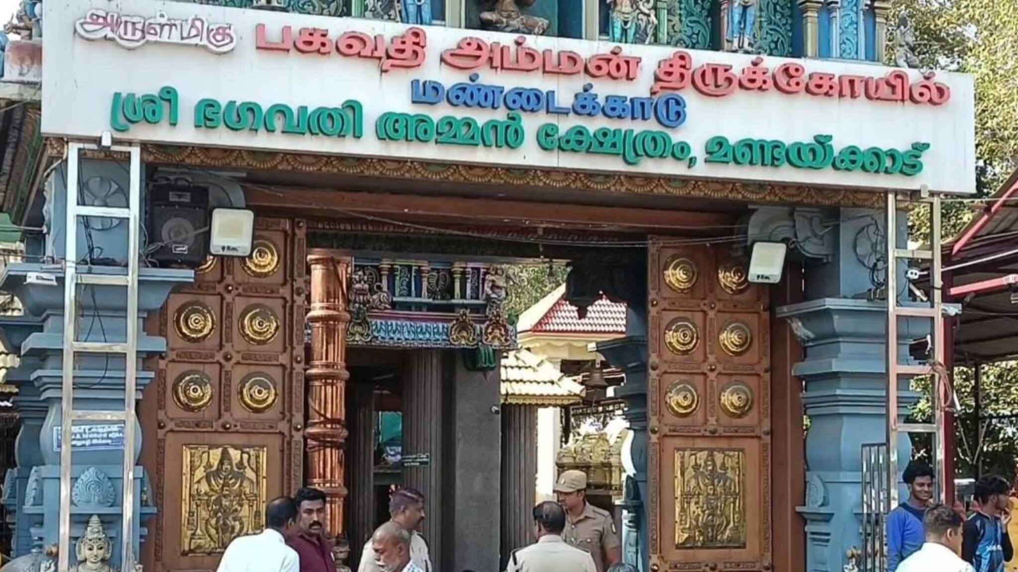 മണ്ടയ്ക്കാട് ഭഗവതി ക്ഷേത്രത്തിൽ മാശികൊട ഉത്സവം നാളെ മുതൽ; ഭക്തർക്കായി പ്രത്യേക ബസ് സർവീസ്