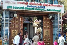 മണ്ടയ്ക്കാട് ഭഗവതി ക്ഷേത്രത്തിൽ മാശികൊട ഉത്സവം നാളെ മുതൽ; ഭക്തർക്കായി പ്രത്യേക ബസ് സർവീസ്