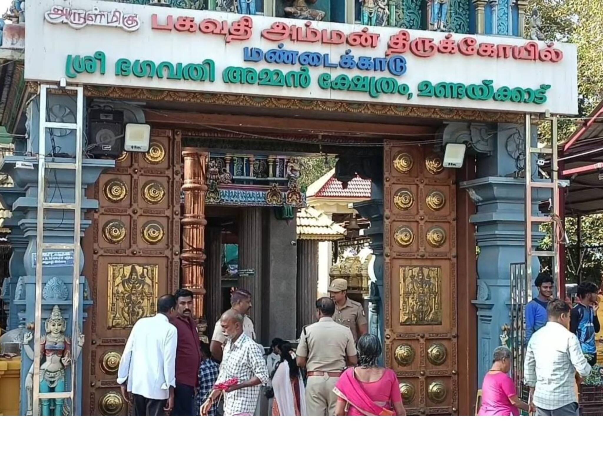 മണ്ടയ്ക്കാട് ഭഗവതി ക്ഷേത്രത്തിൽ മാശികൊട ഉത്സവം നാളെ മുതൽ; ഭക്തർക്കായി പ്രത്യേക ബസ് സർവീസ്