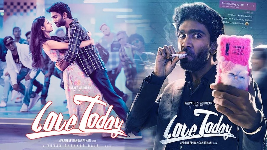  കഴിഞ്ഞ വര്‍ഷം തമിഴ് സിനിമാ ലോകം കണ്ട ഏറ്റവും വലിയ സര്‍പ്രൈസ് ഹിറ്റായിരുന്നു ലവ് ടുഡേ. ജയം രവിയെ നായകനാക്കി കോമാളി എന്ന ചിത്രം ഒരുക്കിയ പ്രദീപ് രംഗനാഥന്‍ സംവിധാനം ചെയ്ത് നായകനായെത്തിയ ചിത്രമായിരുന്നു ഇത്. മലയാളി താരം ഇവാനയായിരുന്നു നായിക.