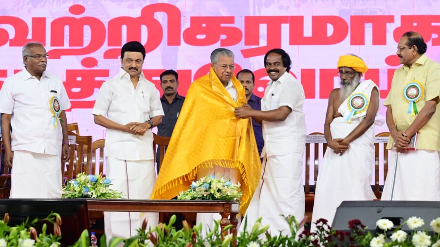  ഉപതെരഞ്ഞെടുപ്പ് ഫലം വ്യക്തമായ രാഷ്ട്രീയ സൂചനയാണ് നൽകുന്നത്. ബിജെപിയുമായുള്ള സഖ്യം പലരും ഉപേക്ഷിക്കുന്നു. ത്രിപുരയിൽ തിപ്ര മോത പാർട്ടി വോട്ട് ഭിന്നിപ്പിച്ചില്ലായിരുന്നെങ്കിൽ മറ്റൊന്നാകുമായിരുന്നു ഫലം. ബിജെപിക്ക് ത്രിപുരയിൽ 10 ശതമാനം വോട്ട് കുറഞ്ഞുവെന്നും പിണറായി പറഞ്ഞു.