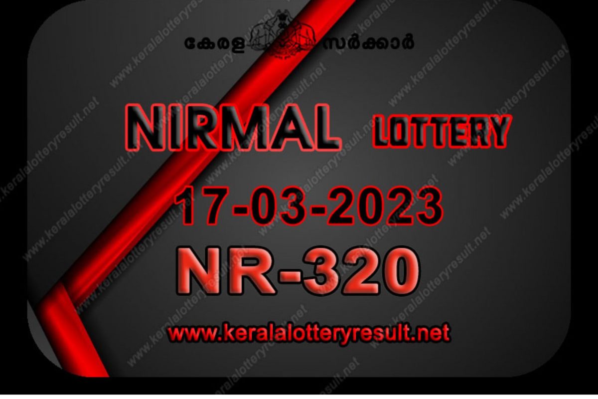 Kerala Lottery Results Today: Nirmal NR-320 ലോട്ടറി ഒന്നാം സമ്മാനമായ 70 ലക്ഷം നേടിയ ഭാഗ്യവാൻ ആര്?
