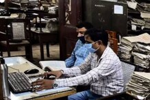 ദുരുപയോഗം ചെയ്യേണ്ട; ഓഫീസ് കമ്പ്യൂട്ടറിൽ പാട്ടു കേള്‍ക്കലും സിനിമ കാണലും വെണ്ടെന്ന് എക്സൈസ് കമ്മീഷണർ