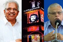 ക്ഷേത്രോത്സവത്തിന്റെ കലശം വരവിൽ പി ജയരാജന്റെ ചിത്രം; വിശ്വാസം രാഷ്ട്രീയവത്കരിക്കാന്‍ പാടില്ലെന്ന് എംവി ജയരാജൻ