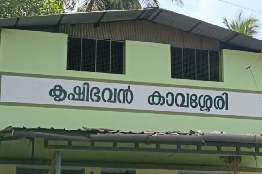  22 ദിവസത്തിലധികമായി കൊയ്തു കഴിഞ്ഞിട്ടെന്ന് രാഗേഷ് പറയുന്നു