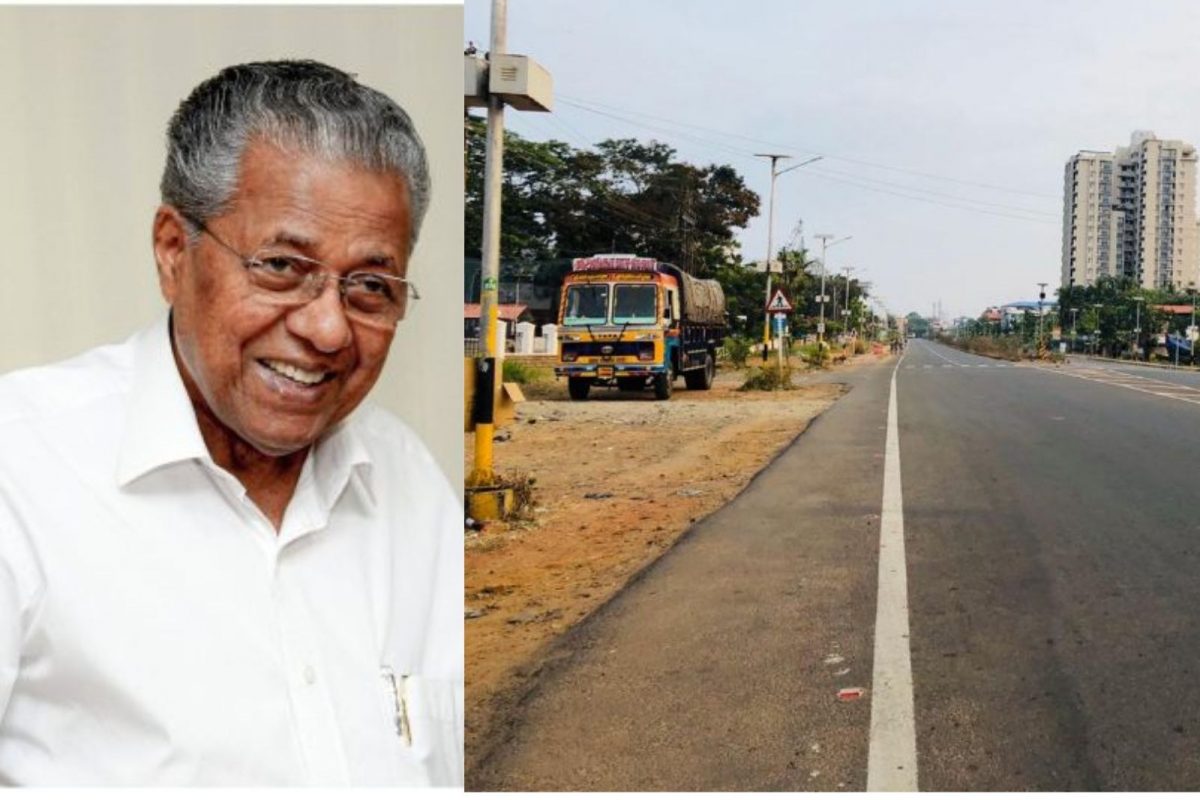 'കേരളത്തിലെ റോഡ് ന്യൂയോർക്കിലേതിനെക്കാൾ കേമമെന്ന് പ്രവാസി മലയാളി; പറഞ്ഞയാളെ വെളിപ്പെടുത്തുന്നില്ല': മുഖ്യമന്ത്രി