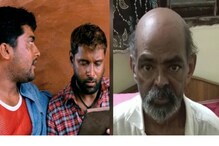 'പിതാമകനില്‍ അഭിനയിക്കാന്‍ വിക്രത്തിന് കൊടുത്തത് വന്‍ പ്രതിഫലം'; കടക്കെണിയിലായ നിര്‍മ്മാതാവ് പറയുന്നു