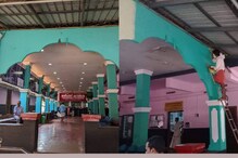 മലപ്പുറത്ത് ക്ഷേത്ര ഓഫീസിന് 'പച്ച' അടിച്ചതില്‍ പ്രതിഷേധം; തിരുമാന്ധാംകുന്ന് ക്ഷേത്രകെട്ടിടത്തിന്‍റെ നിറം മാറ്റി