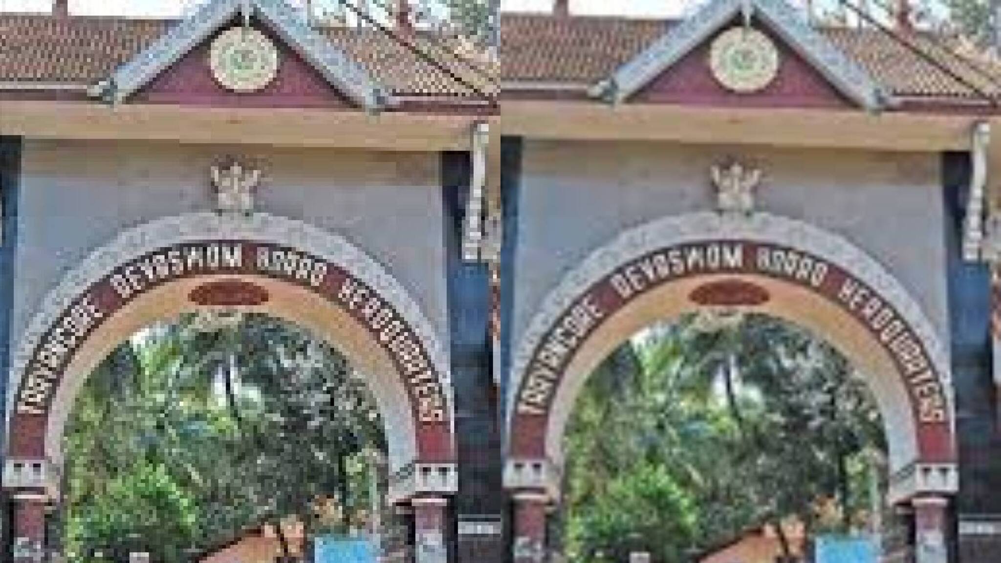 എഴുപത് വയസിന് മുകളിലുള്ള ഹിന്ദുക്കൾക്കായി വ്യദ്ധസദനം തുടങ്ങും; തിരുവിതാംകൂർ ദേവസ്വം ബോർഡ്