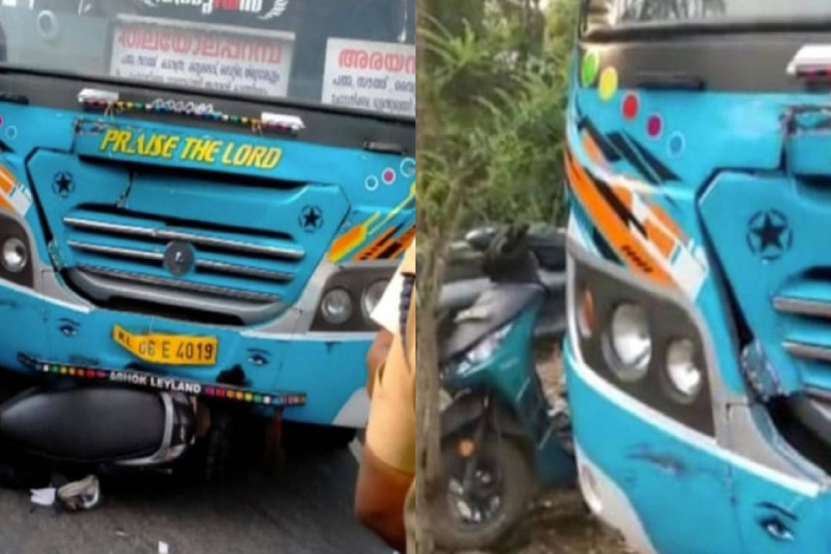 കോട്ടയം തലയോലപ്പറമ്പില്‍ ബസും സ്കൂട്ടറും കൂട്ടിയിടിച്ച് രണ്ട് പേര്‍ മരിച്ചു