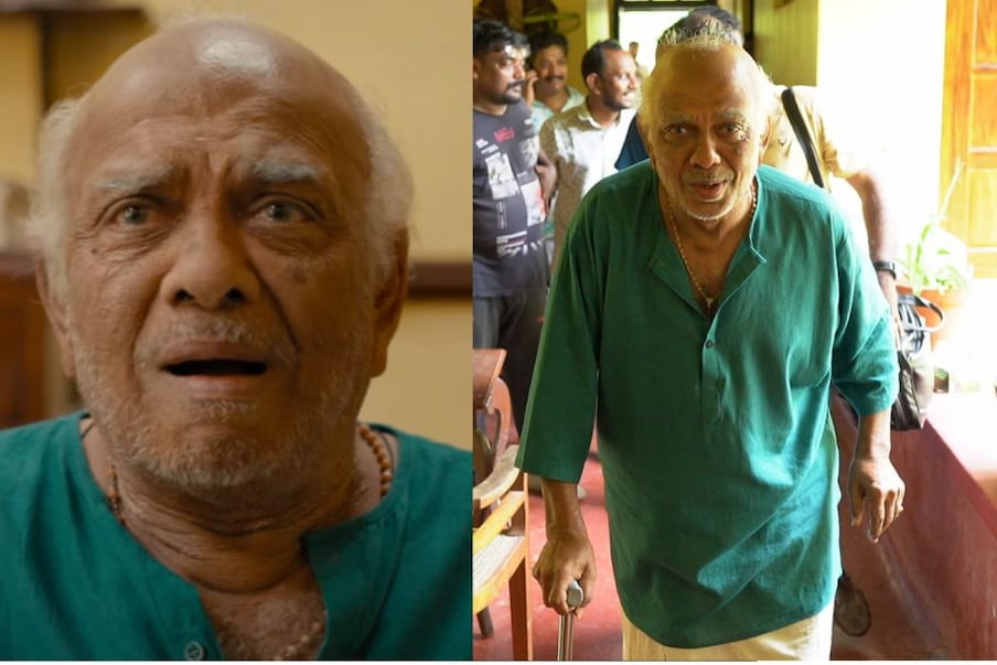  രൂപഭാവങ്ങളിലും ശരീരഭാഷയിലും വാക്കിലും നോക്കിലും വരെ വാര്‍ദ്ധക്യത്തിന്‍റെ എല്ലാ അവശതകളോടും കൂടെ നൂറ് വയസ്സ് പ്രായമുള്ളൊരു അപ്പാപ്പനായി ഞെട്ടിച്ച് നടൻ വിജയരാഘവൻ, ഒപ്പം ഏറെ പ്രായമേറിയൊരു അമ്മൂമ്മയായി കെപിഎസി ലീലയും