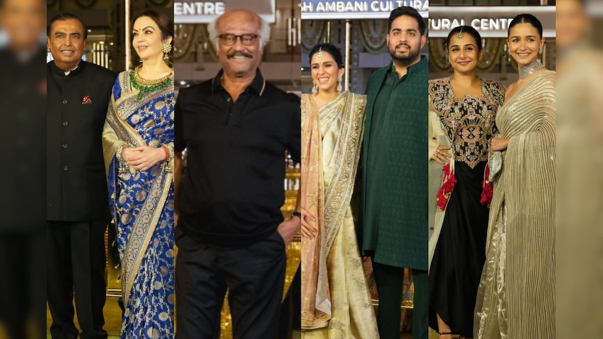 Nita Mukesh Ambani Cultural Center Along with the Ambani family,  Rajinikanth, Aamir Khan and Alia Bhatt are the stars - News Directory 3