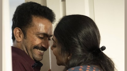 'അടി' 'അടി'