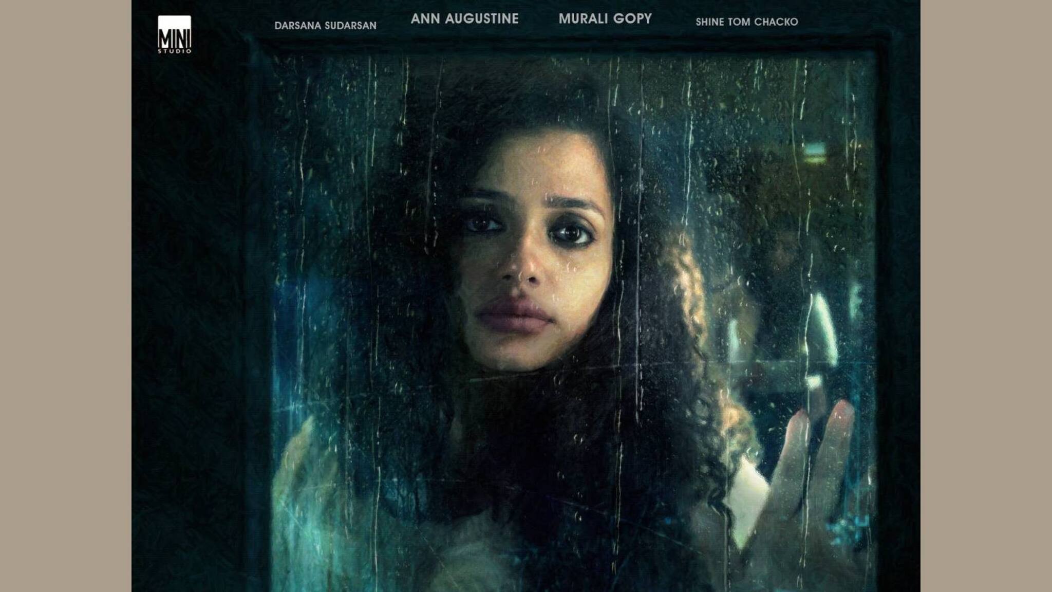 Ann Augustine | 'റൺ ബേബി റൺ' സിനിമയ്ക്ക് ശേഷം ജിയെൻ കൃഷ്ണകുമാറിന്റെ തിരക്കഥയുമായി 'അയൽ'; നായിക ആൻ അഗസ്റ്റിൻ