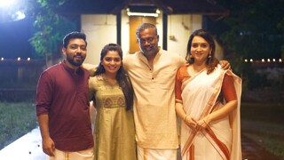 അനുരാഗം അനുരാഗം