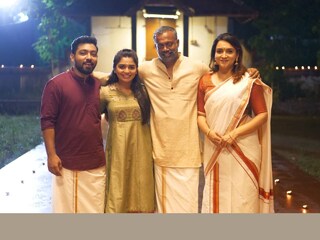 അനുരാഗം