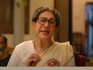 അനുരാഗം