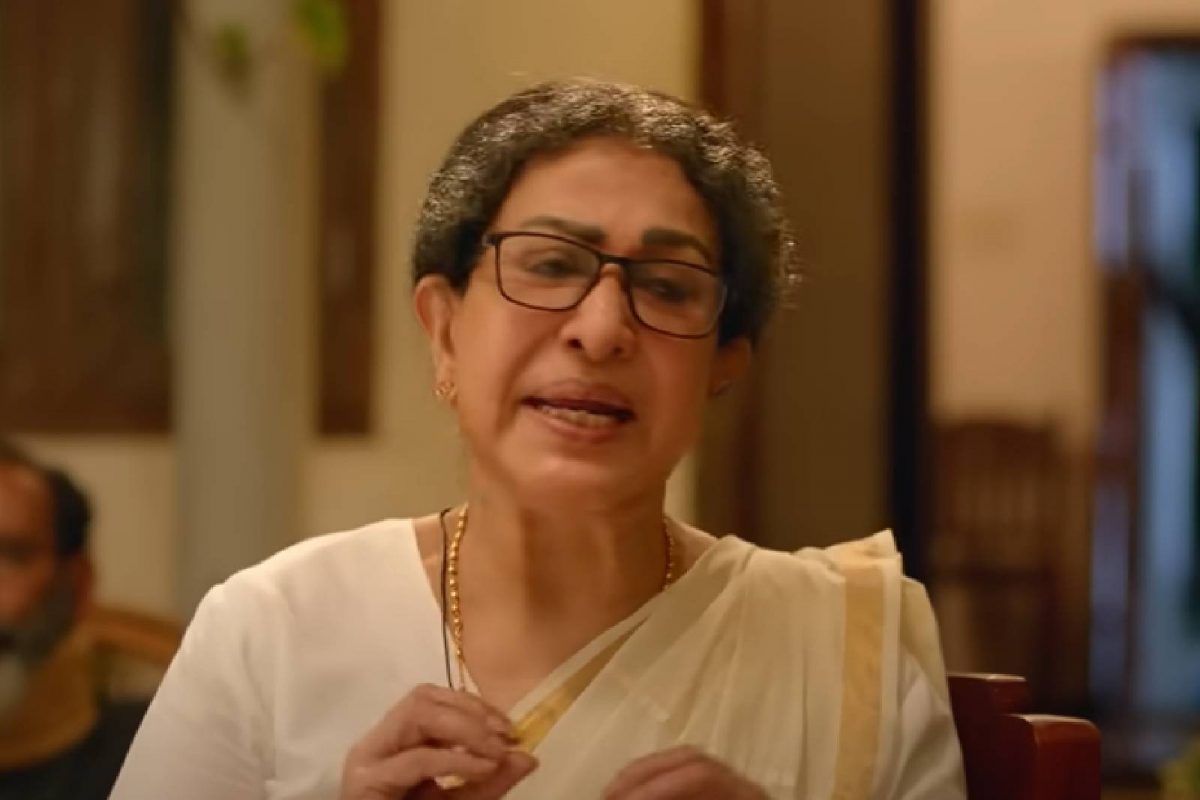 അനുരാഗം