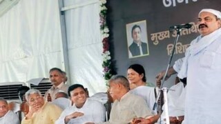 (Twitter/@MrSinha_) (Twitter/@MrSinha_)