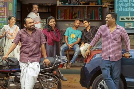 അയൽവാശി