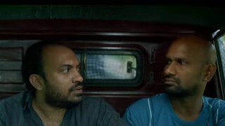 അയൽവാശി അയൽവാശി