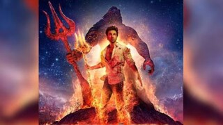 ബ്രഹ്മാസ്ത്ര