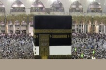 Hajj 2023 | കേരളത്തിൽ  നിന്നും ഹജ്ജിന് 10,331 പേർ