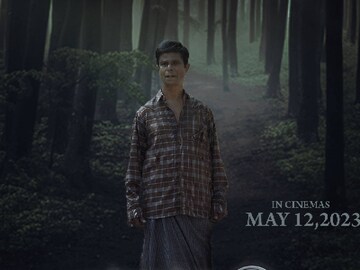 വിതിൻ സെക്കൻഡ്‌സ്