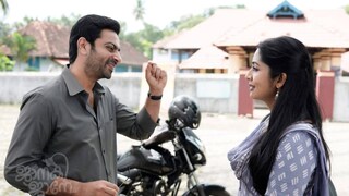 ജാനകി ജാനേ ജാനകി ജാനേ