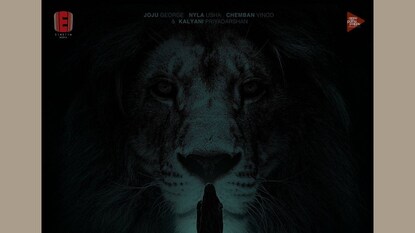 ആന്റണി ആന്റണി