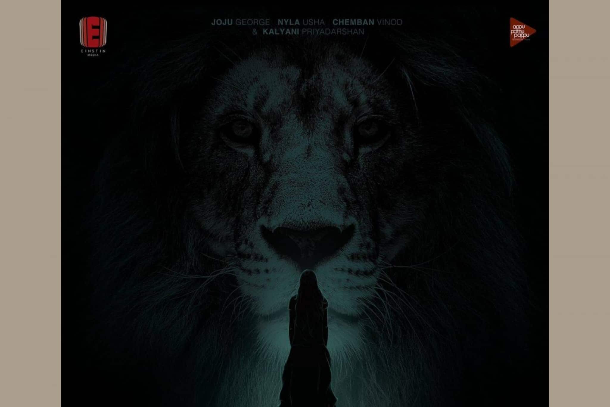 Joshiy | സൂപ്പർ സ്റ്റാറുകളില്ലാതെ ജോഷി വീണ്ടും; പുതിയ ചിത്രം 'ആന്റണി'