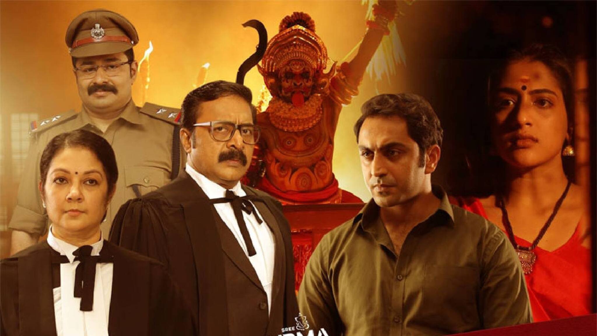 Renji Panicker | രൺജി പണിക്കർക്ക് വിലക്കില്ല; സെക്ഷൻ 306 IPC തിയേറ്ററുകളിലേക്ക്