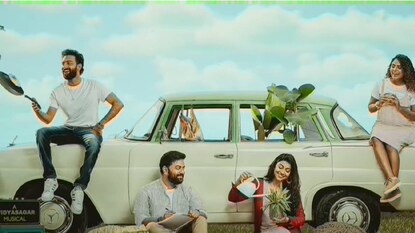 മാരിവില്ലിൻ ഗോപുരങ്ങൾ മാരിവില്ലിൻ ഗോപുരങ്ങൾ