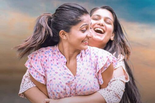 മിസ്സിങ് ഗേൾ