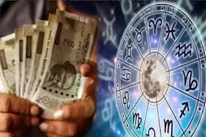 Money Mantra June 2 | പുതിയ നേട്ടങ്ങൾക്ക് സാധ്യത; പതിവിൽ കൂടുതൽ കഠിനാധ്വാനം വേണ്ടി വരും; ഇന്നത്തെ സാമ്പത്തികഫലം