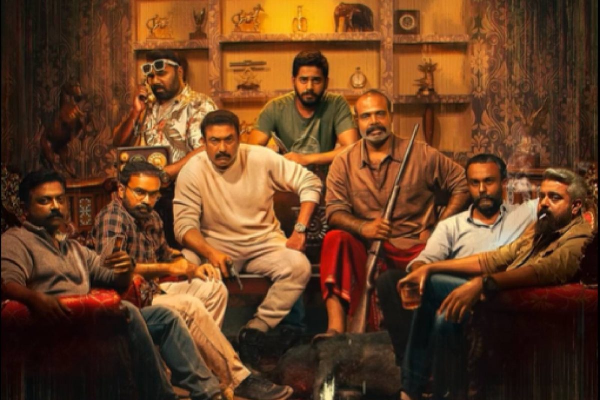 നല്ല നിലാവുള്ള രാത്രി