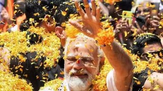 നരേന്ദ്ര മോദി നരേന്ദ്ര മോദി