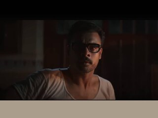 നീലവെളിച്ചം