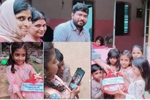രണ്ട് വയസുകാരൻ കിണറ്റിൽ വീണു; പൈപ്പിലൂടെ ഊർന്നിറങ്ങി  എട്ട് വയസുകാരി സഹോദരി രക്ഷിച്ചു