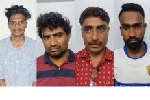 അമ്മയേയും കുട്ടിയേയും ഇറക്കി വിട്ടുവെന്നാരോപിച്ച് സ്വകാര്യ ബസ് ഡ്രൈവറെ മർദിച്ചു; ഭർത്താവും ബന്ധുക്കളുമടക്കം 4 ‌പേര്
