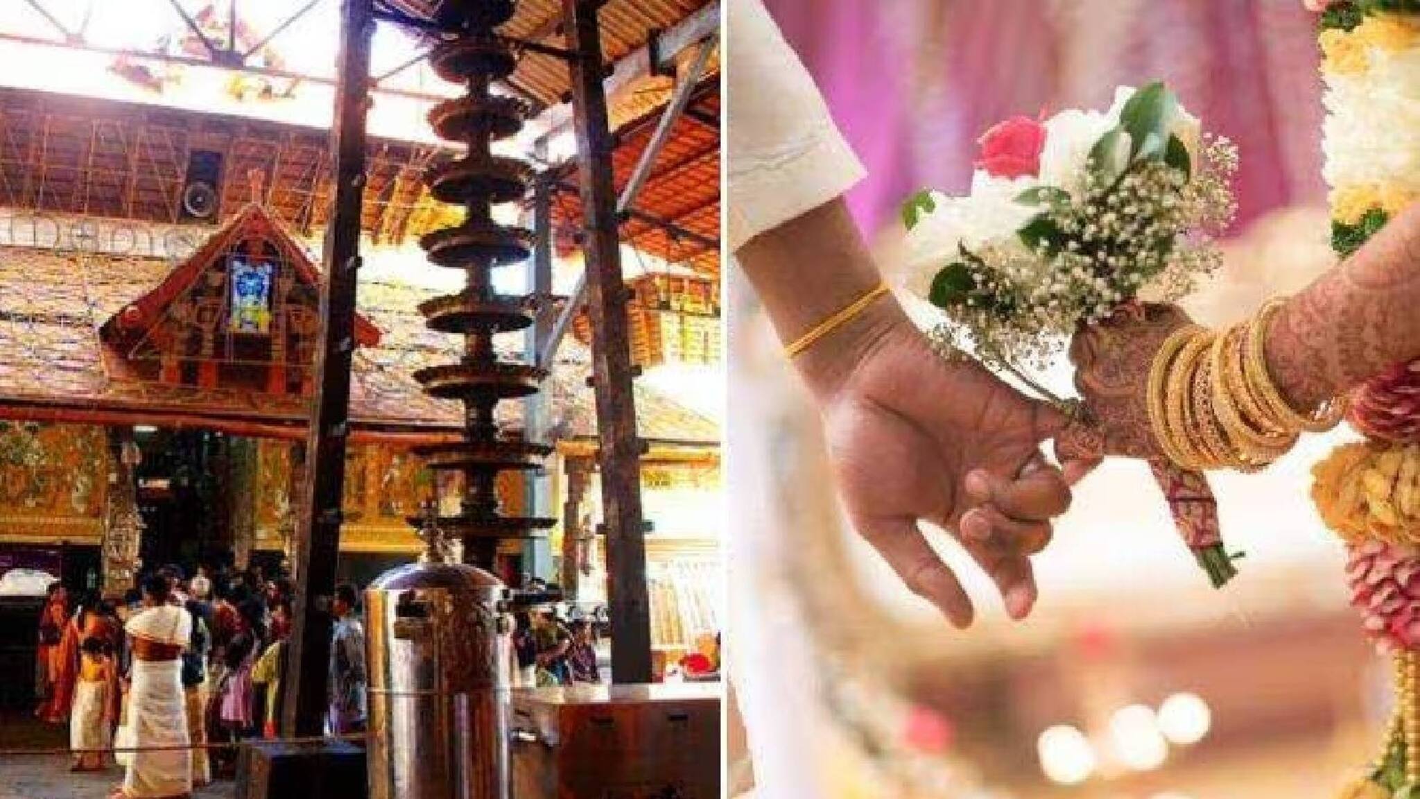 ഗുരുവായൂർ അമ്പലത്തിൽ ഇനി രാപകൽ കല്യാണമേളം; രാത്രി വിവാഹങ്ങള്‍ക്ക് ദേവസ്വം അനുമതി