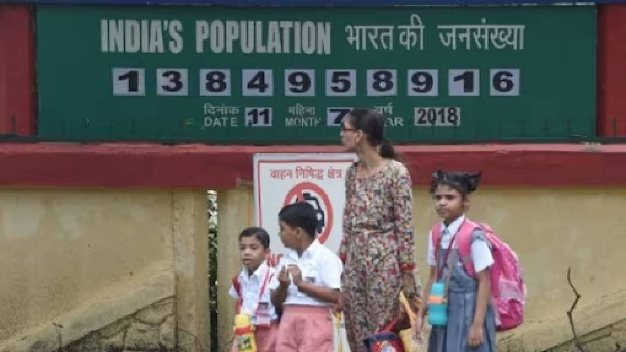 ജാതി സെൻസസ് 2024 തിരഞ്ഞെടുപ്പിൽ പ്രധാന പ്രചാരണായുധമാകുമോ? പ്രതിപക്ഷത്തിന്റെ ആവശ്യവും സർക്കാരിന്റെ നിലപാടും