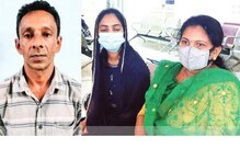 ഗാർഹിക പീഡനപരാതി അന്വേഷിക്കാനെത്തിയ വനിതാ ഉദ്യോഗസ്ഥരെ വളർത്തുപട്ടിയെ അഴിച്ചു വിട്ട് കടിപ്പിച്ചു
